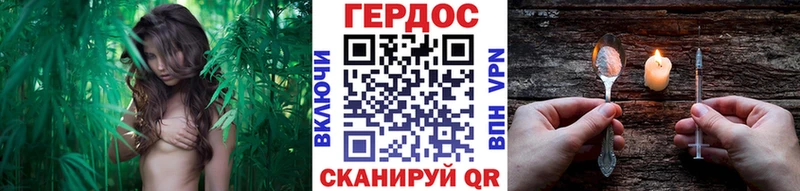 дарк нет состав  Кропоткин  ГЕРОИН герыч  MEGA ССЫЛКА 
