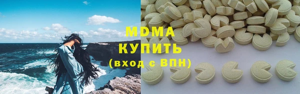 сатива Алзамай
