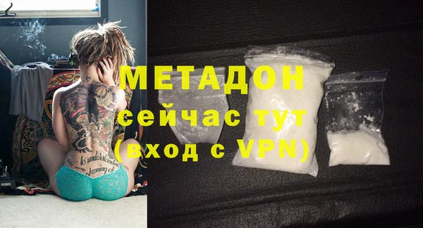 сатива Алзамай