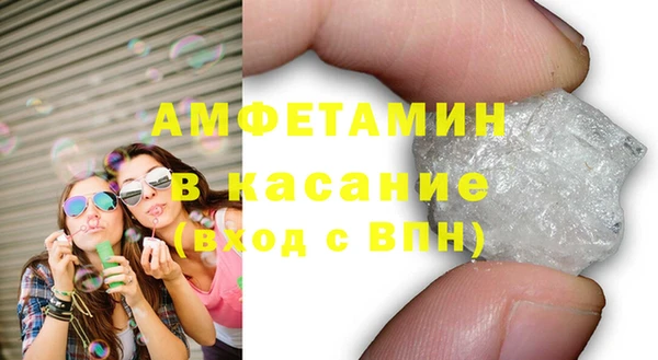 сатива Алзамай