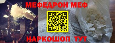 PSILOCYBIN Камышлов