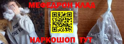 PSILOCYBIN Камышлов