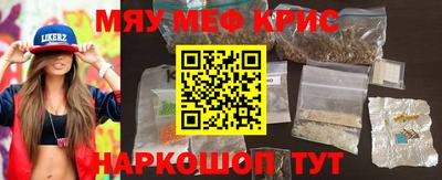 PSILOCYBIN Камышлов