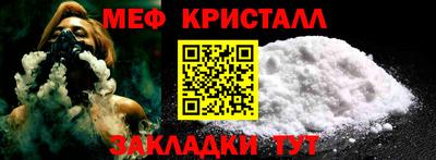 ALPHA PVP Канаш