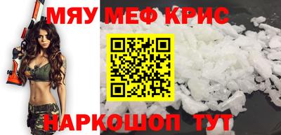 дистиллят марихуана Кандалакша