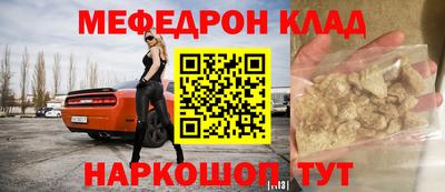 дистиллят марихуана Кандалакша