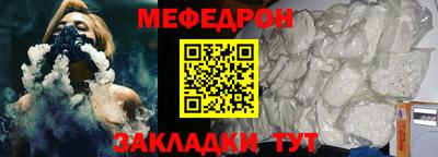 ALPHA PVP Канаш