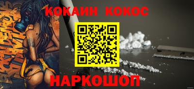 дистиллят марихуана Кандалакша