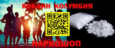 ALPHA PVP Канаш