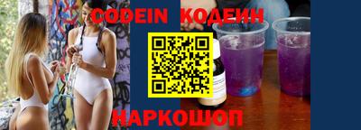 дистиллят марихуана Кандалакша