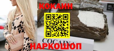соль курить ск Кингисепп