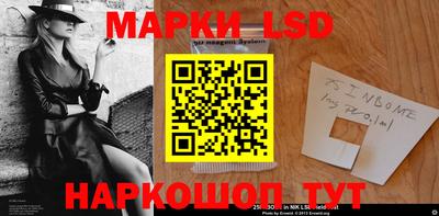 PSILOCYBIN Камышлов