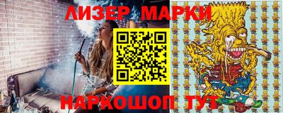 PSILOCYBIN Камышлов