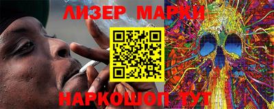 PSILOCYBIN Камышлов