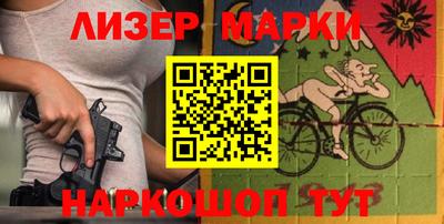 PSILOCYBIN Камышлов