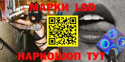 дистиллят марихуана Кандалакша