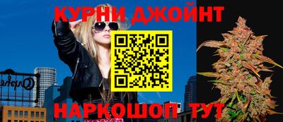 ALPHA PVP Канаш