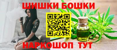 ALPHA PVP Канаш