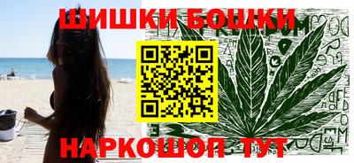 PSILOCYBIN Камышлов