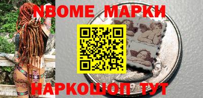 PSILOCYBIN Камышлов