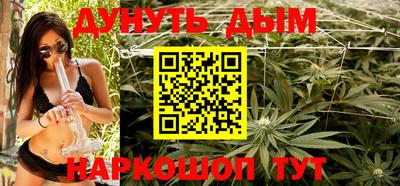 ALPHA PVP Канаш