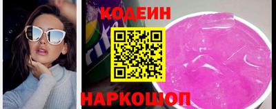 ALPHA PVP Канаш