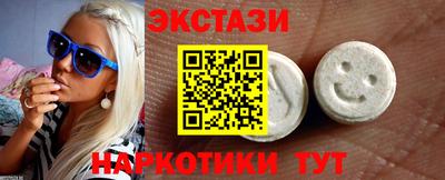 дистиллят марихуана Кандалакша