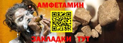 PSILOCYBIN Камышлов