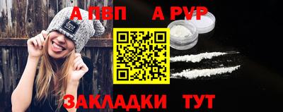 дистиллят марихуана Кандалакша