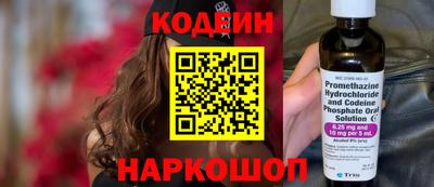 ALPHA PVP Канаш