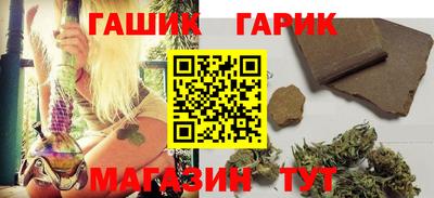 PSILOCYBIN Камышлов