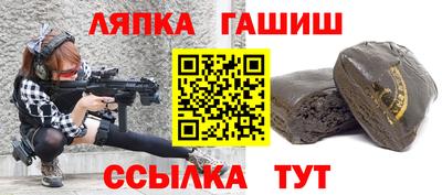 дистиллят марихуана Кандалакша