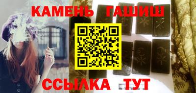 ALPHA PVP Канаш