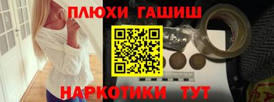 PSILOCYBIN Камышлов