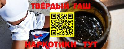 ALPHA PVP Канаш