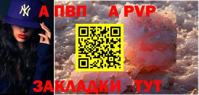 дистиллят марихуана Кандалакша