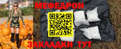 PSILOCYBIN Камышлов