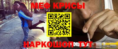 дистиллят марихуана Кандалакша