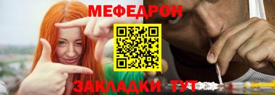 дистиллят марихуана Кандалакша
