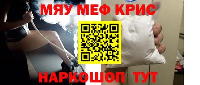 ALPHA PVP Канаш
