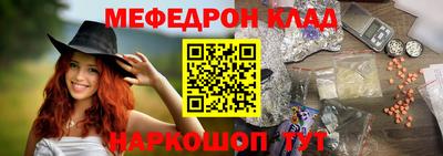 ALPHA PVP Канаш