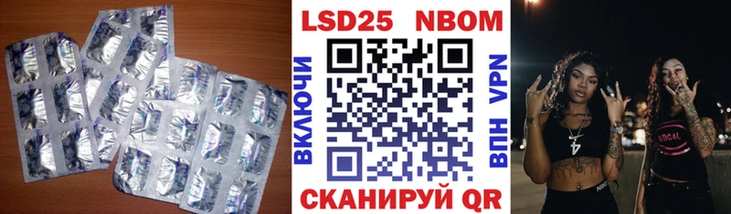 мориарти наркотические препараты  купить   кракен зеркало  Кропоткин  ЛСД экстази кислота 